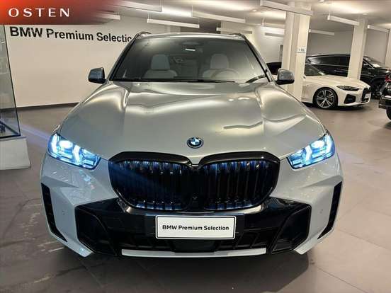 BMW-X5-3.0 I6 TURBO HÍBRIDO XDRIVE50E M SPORT AUTOMÁTICO BMW-X5-2026