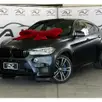 BMW X6 4.4 M 4X4 COUPÉ V8 32V BI-TURBO GASOLINA 4P AUTOMÁTICO BMW X6 4.4 M 4X4 COUPÉ V8 32V BI-TURBO GASOLINA 4P AUTOMÁTICO