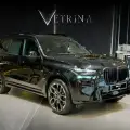 BMW X7 3.0 TWINPOWER GASOLINA XDRIVE40I M SPORT STEPTRONIC BMW X7 3.0 TWINPOWER GASOLINA XDRIVE40I M SPORT STEPTRONIC