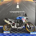 BMW F 900 GS TROPHY PRO BMW F 900 GS TROPHY PRO