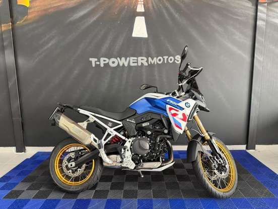 BMW-F 900 GS TROPHY PRO BMW-F 900 GS TROPHY PRO-2024