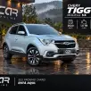 CAOA CHERY TIGGO 5x 1.5 VVT TURBO iFLEX TXS DCT CAOA CHERY TIGGO 5x 1.5 VVT TURBO iFLEX TXS DCT