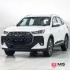 CAOA CHERY TIGGO 7 1.5 TCI TURBO FLEX SPORT CVT CAOA CHERY TIGGO 7 1.5 TCI TURBO FLEX SPORT CVT