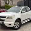 CHEVROLET S10 2.8 LT 4X4 CD 16V TURBO DIESEL 4P AUTOMÁTICO CHEVROLET S10 2.8 LT 4X4 CD 16V TURBO DIESEL 4P AUTOMÁTICO