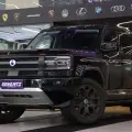 DENZA B5 1.5 TURBO PHEV AWD AUTOMÁTICO DENZA B5 1.5 TURBO PHEV AWD AUTOMÁTICO