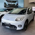 GAC AION UT 60 KW ELÉTRICO ELITE GAC AION UT 60 KW ELÉTRICO ELITE