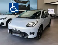 GAC AION UT 60 KW ELÉTRICO ELITE GAC AION UT 60 KW ELÉTRICO ELITE