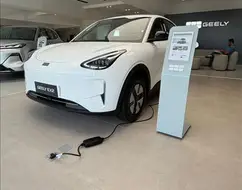 GEELY EX2 39,4 KW ELÉTRICO PRO GEELY EX2 39,4 KW ELÉTRICO PRO