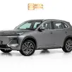 GEELY EX5 EM-i 1.5 PHEV ULTRA E-DHT GEELY EX5 EM-i 1.5 PHEV ULTRA E-DHT