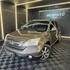 HONDA CRV 2.0 LX 4X2 16V GASOLINA 4P AUTOMÁTICO HONDA CRV 2.0 LX 4X2 16V GASOLINA 4P AUTOMÁTICO