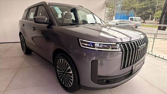 JAECOO 5 1.5 TGDI HEV PRESTIGE DHT