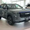 JAECOO 7 1.5 TGDI PHEV LUXURY DHT JAECOO 7 1.5 TGDI PHEV LUXURY DHT