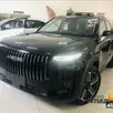 JAECOO 7 1.5 TGDI PHEV PRESTIGE DHT JAECOO 7 1.5 TGDI PHEV PRESTIGE DHT