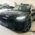 JAECOO 7 1.5 TGDI PHEV PRESTIGE DHT JAECOO 7 1.5 TGDI PHEV PRESTIGE DHT