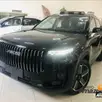 JAECOO 7 1.5 TGDI PHEV PRESTIGE DHT JAECOO 7 1.5 TGDI PHEV PRESTIGE DHT