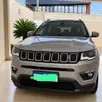 JEEP COMPASS 2.0 16V FLEX LONGITUDE AUTOMÁTICO JEEP COMPASS 2.0 16V FLEX LONGITUDE AUTOMÁTICO