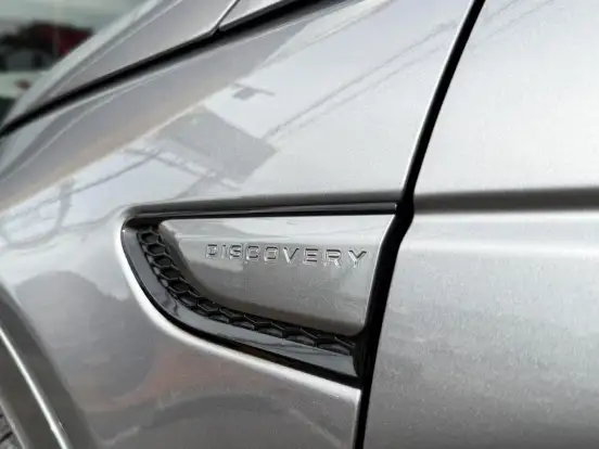 LAND ROVER-DISCOVERY SPORT-2.0 P250 TURBO FLEX R-DYNAMIC SE AUTOMÁTICO LAND ROVER-DISCOVERY SPORT-2020