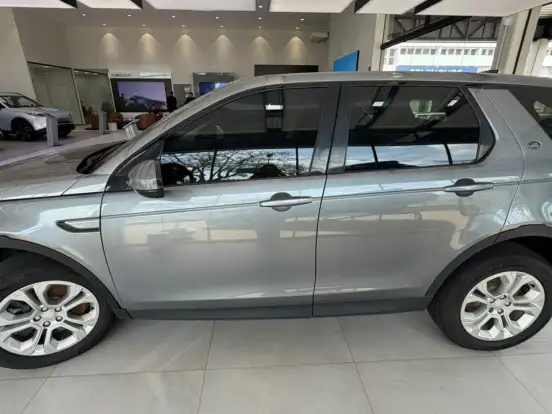LAND ROVER-DISCOVERY SPORT-2.0 P250 TURBO FLEX S AUTOMÁTICO LAND ROVER-DISCOVERY SPORT-2020