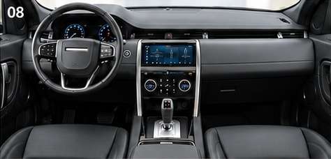 LAND ROVER-DISCOVERY SPORT-2024