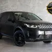 LAND ROVER DISCOVERY SPORT 2.0 D200 TURBO DIESEL SE AUTOMÁTICO LAND ROVER DISCOVERY SPORT 2.0 D200 TURBO DIESEL SE AUTOMÁTICO