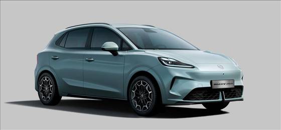 MG 4 URBAN 43 KW ELÉTRICO COMFORT