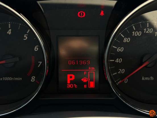 MITSUBISHI-ASX-2.0 4X2 16V GASOLINA 4P AUTOMÁTICO MITSUBISHI-ASX-2015
