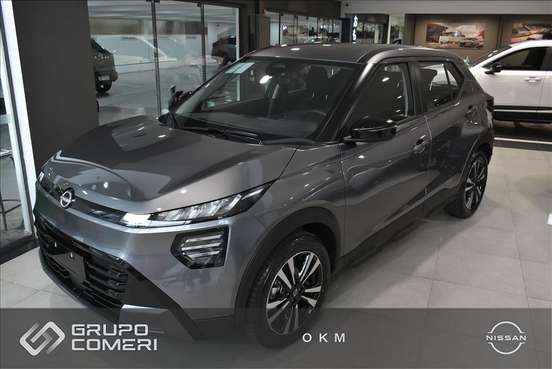 NISSAN-KAIT-2026