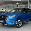 NISSAN KICKS 1.6 16V FLEXSTART EXCLUSIVE XTRONIC NISSAN KICKS 1.6 16V FLEXSTART EXCLUSIVE XTRONIC