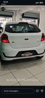 PEUGEOT-208-2017