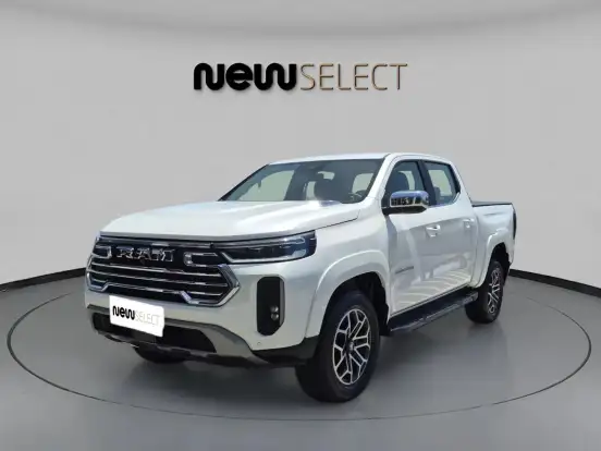 RAM-DAKOTA-2026