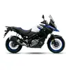 SUZUKI V-STROM 650XT ABS SUZUKI V-STROM 650XT ABS