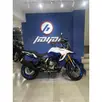 SUZUKI V-STROM 800 DE SUZUKI V-STROM 800 DE