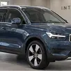 VOLVO XC40 1.5 T5 RECHARGE INSCRIPTION EXPRESSION GEARTRONIC VOLVO XC40 1.5 T5 RECHARGE INSCRIPTION EXPRESSION GEARTRONIC