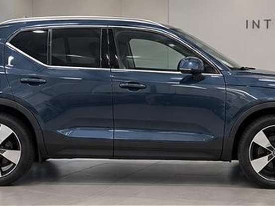 VOLVO-XC40-1.5 T5 RECHARGE INSCRIPTION EXPRESSION GEARTRONIC VOLVO-XC40-2021