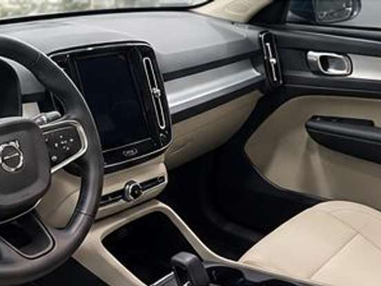 VOLVO-XC40-1.5 T5 RECHARGE INSCRIPTION EXPRESSION GEARTRONIC VOLVO-XC40-2021