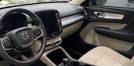 VOLVO-XC40-1.5 T5 RECHARGE INSCRIPTION EXPRESSION GEARTRONIC VOLVO-XC40-2021