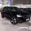 VOLVO XC40 1.5 T5 RECHARGE INSCRIPTION EXPRESSION GEARTRONIC VOLVO XC40 1.5 T5 RECHARGE INSCRIPTION EXPRESSION GEARTRONIC