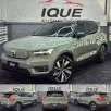 VOLVO XC40 P8 RECHARGE ELECTRIC BEV PURE AWD VOLVO XC40 P8 RECHARGE ELECTRIC BEV PURE AWD
