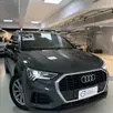 AUDI Q3 1.4 35 TFSI GASOLINA PRESTIGE PLUS S TRONIC AUDI Q3 1.4 35 TFSI GASOLINA PRESTIGE PLUS S TRONIC