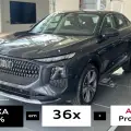 AUDI Q3 2.0 TFSI GASOLINA SPORTBACK LAUNCH EDITION QUATTRO S TRONIC AUDI Q3 2.0 TFSI GASOLINA SPORTBACK LAUNCH EDITION QUATTRO S TRONIC
