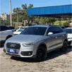 AUDI Q3 2.0 TFSI AMBIENTE QUATTRO 4P GASOLINA S TRONIC AUDI Q3 2.0 TFSI AMBIENTE QUATTRO 4P GASOLINA S TRONIC