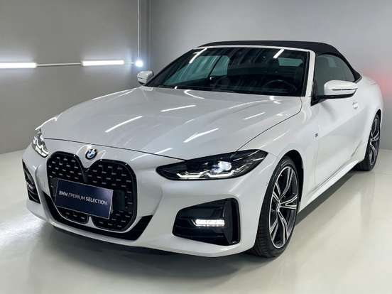 BMW-420i-2.0 16V GASOLINA CABRIO M SPORT STEPTRONIC BMW-420i-2023