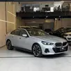 BMW 530e 2.0 TWINPOWER PHEV M SPORT AUTOMÁTICO BMW 530e 2.0 TWINPOWER PHEV M SPORT AUTOMÁTICO