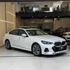 BMW 530e 2.0 TWINPOWER PHEV M SPORT AUTOMÁTICO BMW 530e 2.0 TWINPOWER PHEV M SPORT AUTOMÁTICO