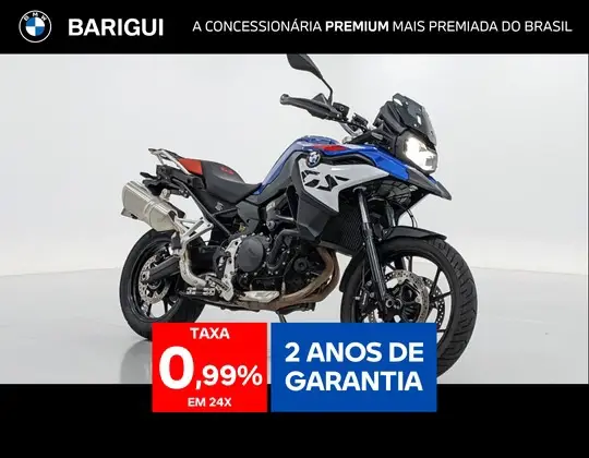 BMW F 800 GS PLUS 