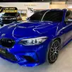 BMW M 240i 3.0 24V TURBO GASOLINA 2P AUTOMÁTICO BMW M 240i 3.0 24V TURBO GASOLINA 2P AUTOMÁTICO