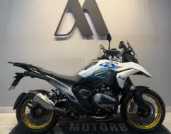 BMW R 1300 GS PLUS BMW R 1300 GS PLUS
