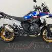 BMW R 1300 GS TROPHY BMW R 1300 GS TROPHY