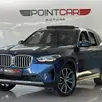 BMW X3 2.0 16V HÍBRIDO X LINE XDRIVE30E STEPTRONIC BMW X3 2.0 16V HÍBRIDO X LINE XDRIVE30E STEPTRONIC