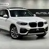 BMW X3 2.0 16V HÍBRIDO XDRIVE30E STEPTRONIC BMW X3 2.0 16V HÍBRIDO XDRIVE30E STEPTRONIC